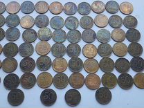 Монеты 1993 года 50рублей