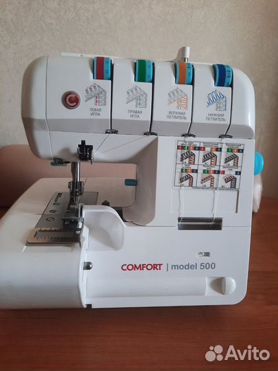 Оверлок comfort 500