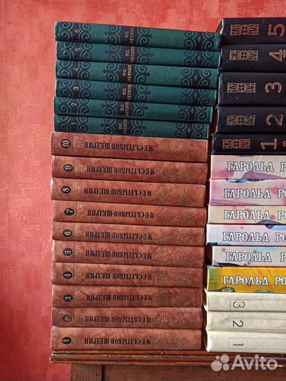 Собрания сочинений Адамова, Салтыкова-Щедрина и др