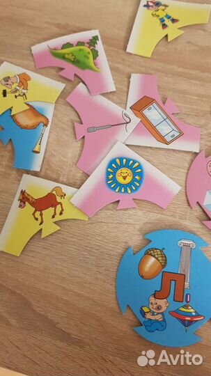 Обучающий материал Книги, логопедическое лото