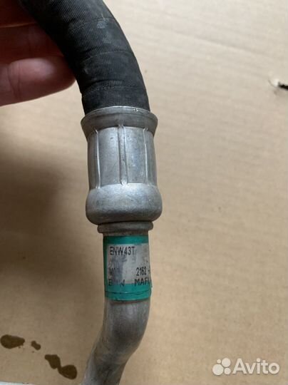 Трубка кондиционера BMW E90 64536951637