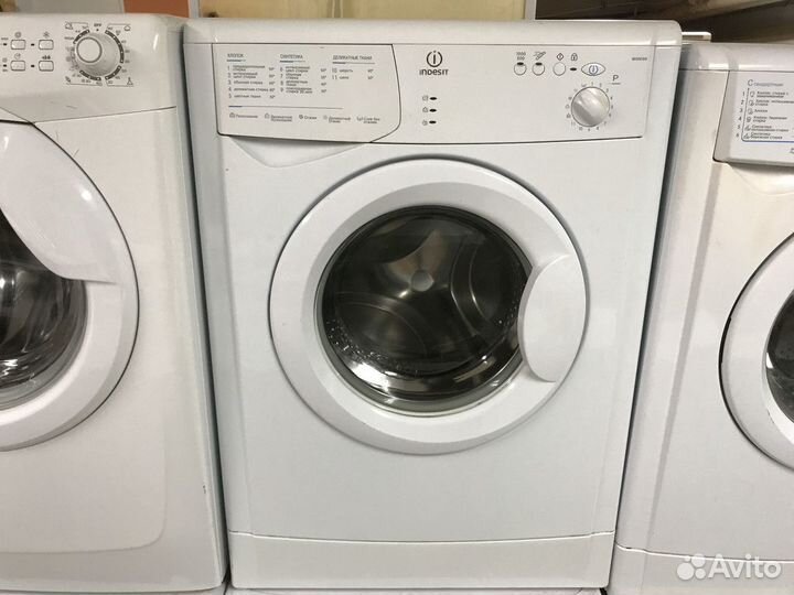 Indesit 5кг (Доставка и установка бесплатно)