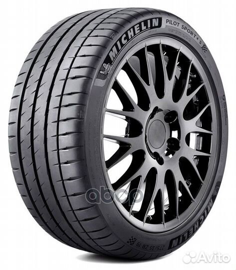 Michelin Pilot Sport 4 S 255/35 R21