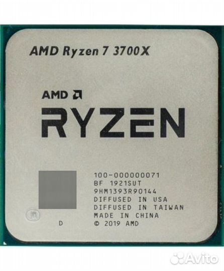 Процессор AMD Ryzen 7 3700x