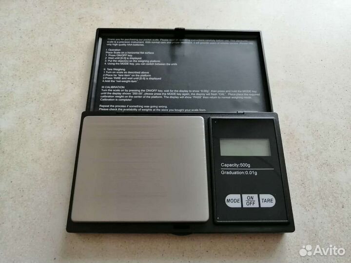 Ювелирные карманные весы, до 500 г