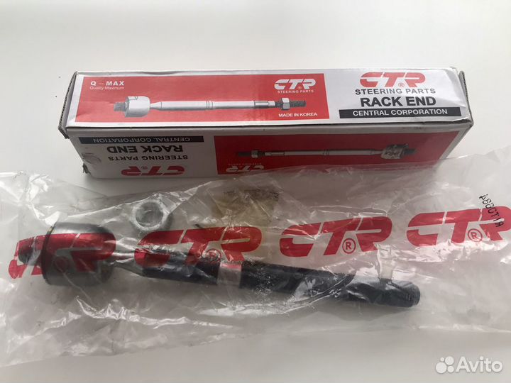 Тяга рулевая crkk-47