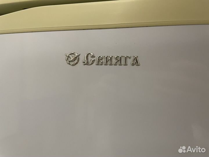 Холодильник Свияга / Гарантия / Доставка