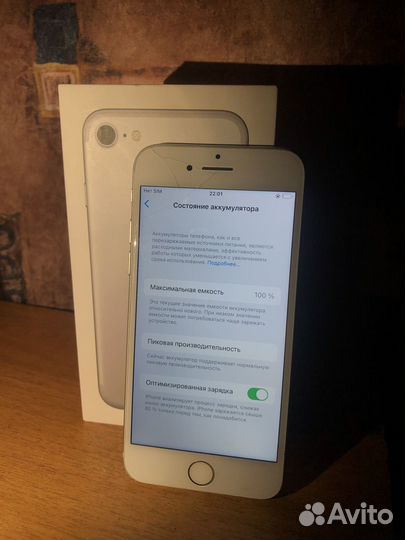iPhone 7, 32 ГБ