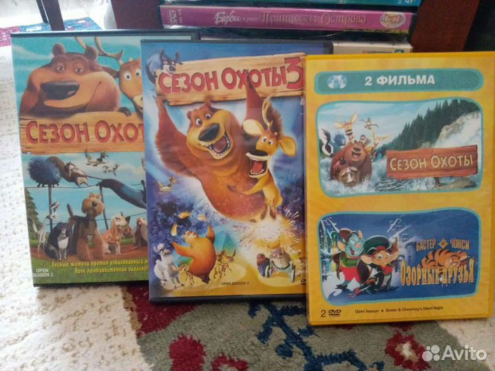 Лучшие мультики на dvd