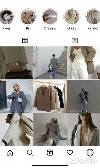 Смм специалист