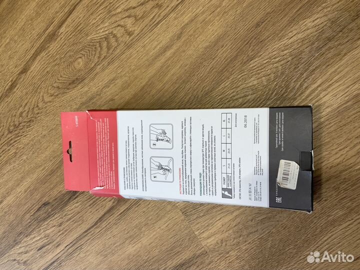 Бандаж на голеностопный сустав, размер L