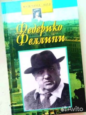 Михалков и Феллини, Миронов и Чаплин. Биоматерьялы