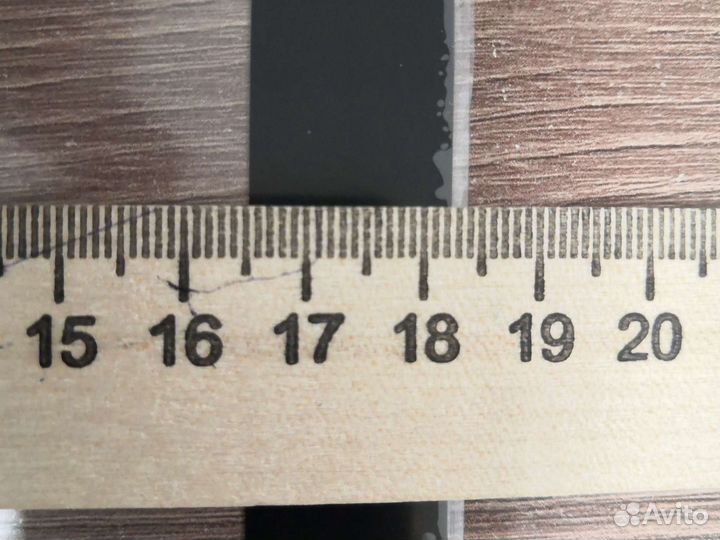 Тачскрин для DNS /Roverpad / Ritmix 9,7'' (300-L45