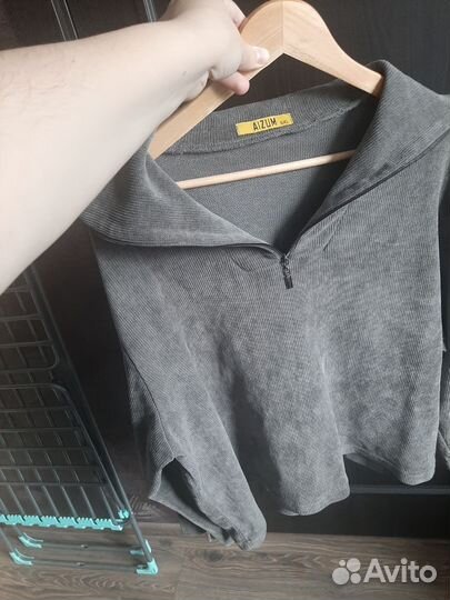 Кофта с замком