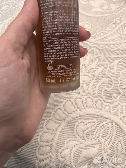 Косметика Estee Lauder, Clinique, Guerlain,Clarins