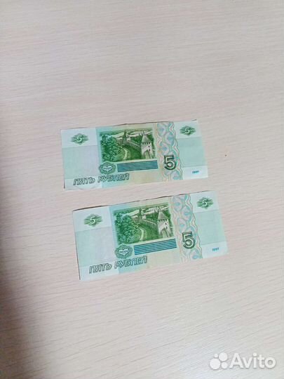 Монеты и банкноты