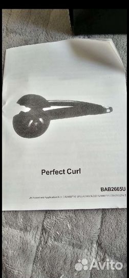 Perfect curlСтайлер BaByliss PRO Perfect Curl
