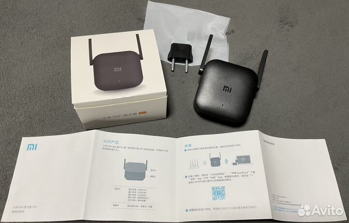 Расширитель зоны WiFi Xiaomi Amplifier Pro