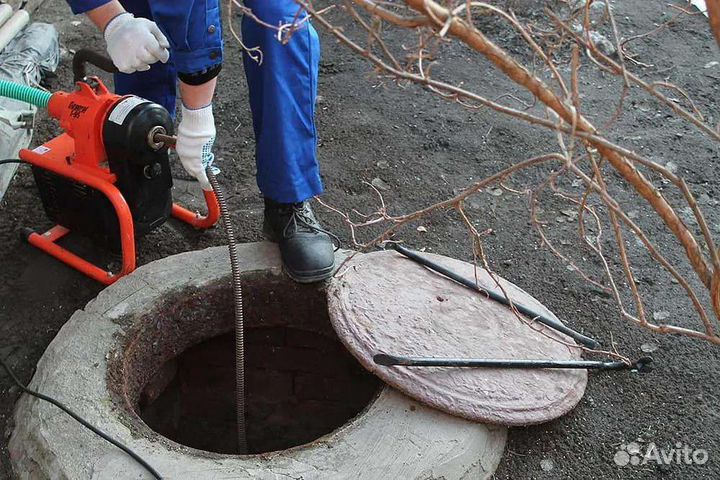 Прочистка канализации. Устранить засор