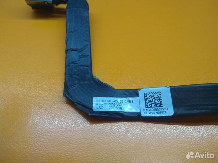 Разъем питания k1g-3008058-v03