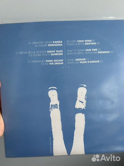 Various – Summer Sampler 2019 / All Day I Dream