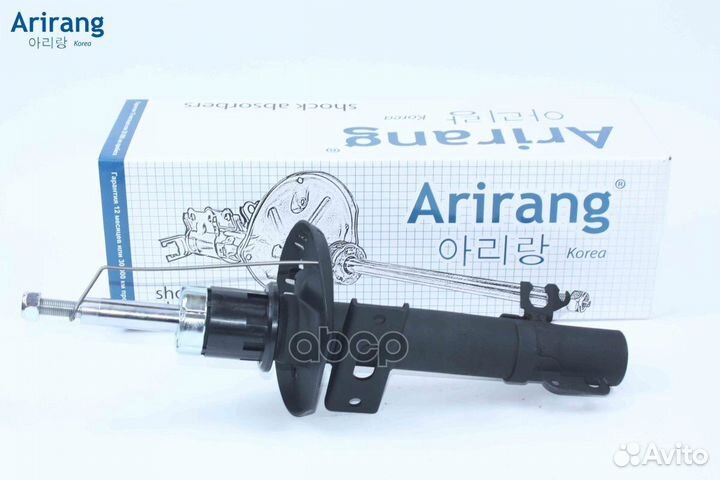 Амортизатор передний ARG26-1885 Arirang