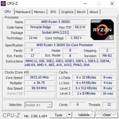 Процессор AMD Ryzen 5 2600x BOX