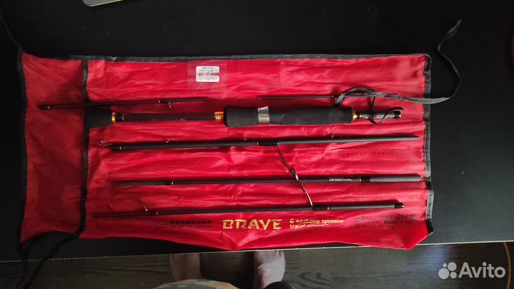 Тревел спиннинг Kosadaka Brave (1 секция сломана)