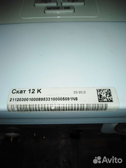 Электрический котёл proterm