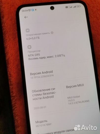 Xiaomi Redmi Note 10S, 8/128 ГБ