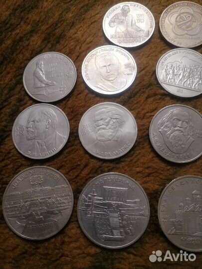 Монета 1 рубль СССР 1983 год Карл Маркс