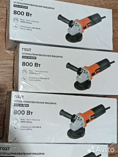 Болгарка с регулировкой оборотов Ушм