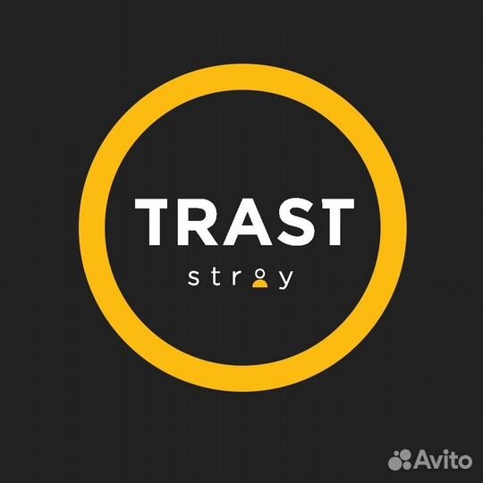 Бетонщик арматурщик