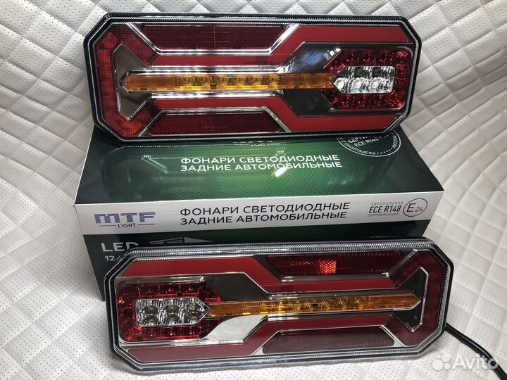 Фонари задние автомобильные LED MTF 12/24V