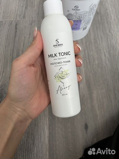 Набор для шугаринга Sherris