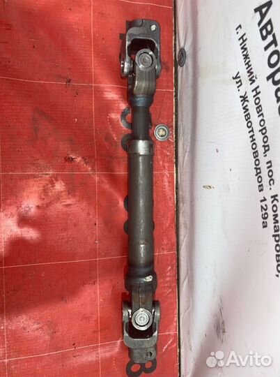 Рулевой карданчик Toyota Auris ZRE151 1zrfe 2007