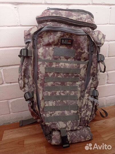 Рюкзак тактический