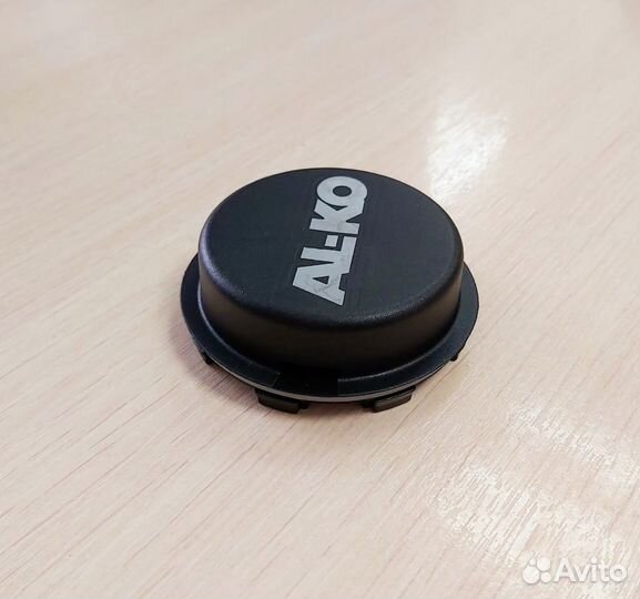 Колпак ступицы прицепа alko (мзса после 2016г) 37