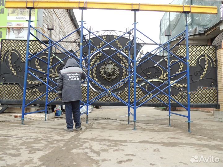 Прокат инструмента Сарапул