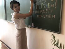 Репетитор по русскому языку ЕГЭ. Пересдача ОГЭ