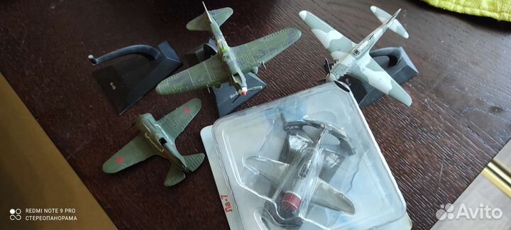 Модели самолётов ВОВ