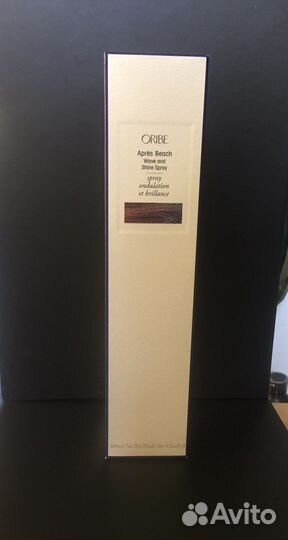 Oribe Apres Beach Wave and Shine Spray 300ml