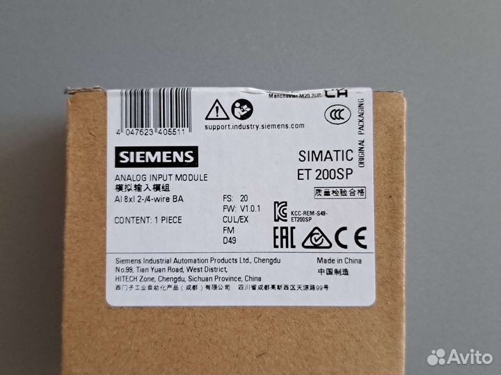 Siemens Simatic ET200SP