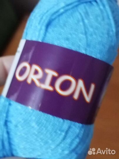 Пряжа Orion