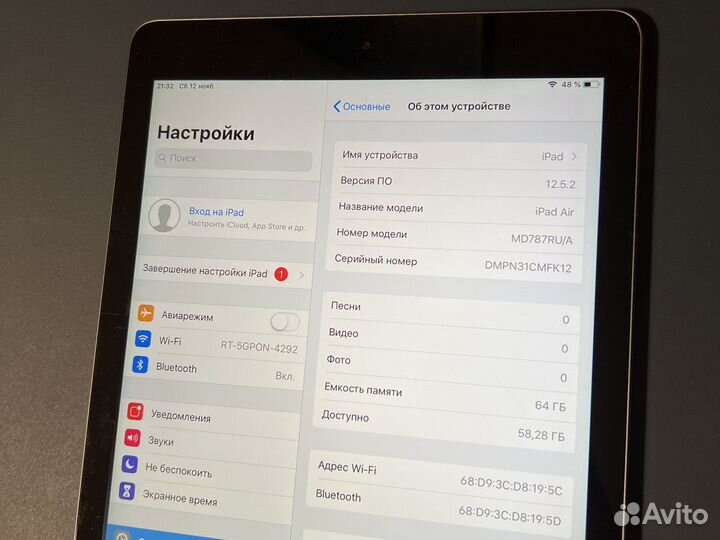 iPad Air 64 GB space gray