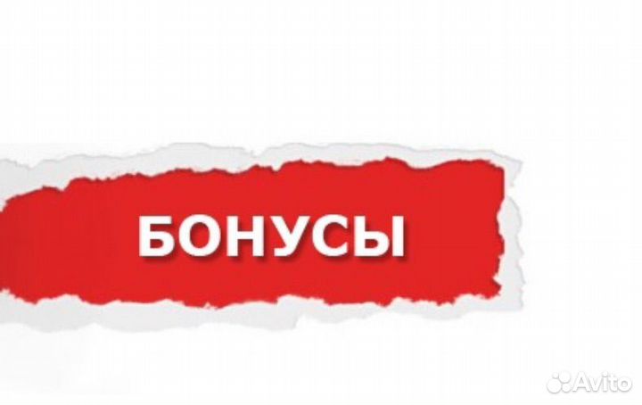 Бонусы мвидео Эльдорадо