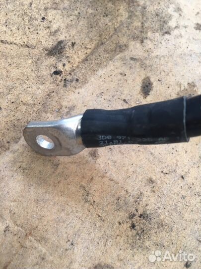 Клемма аккумулятора минус Volkswagen Phaeton(2280)