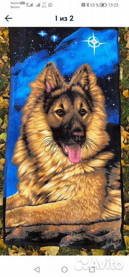 Пляжное полотенце