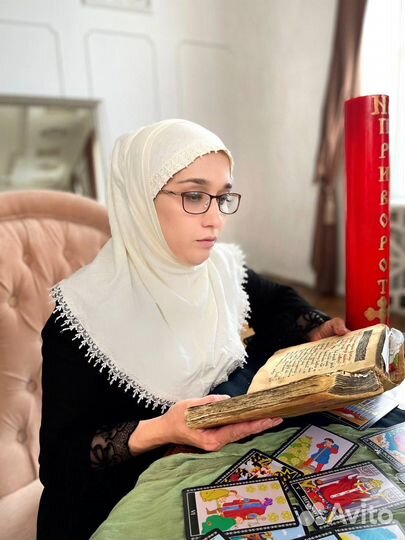 Гадание на картах таро любовная магия приворот