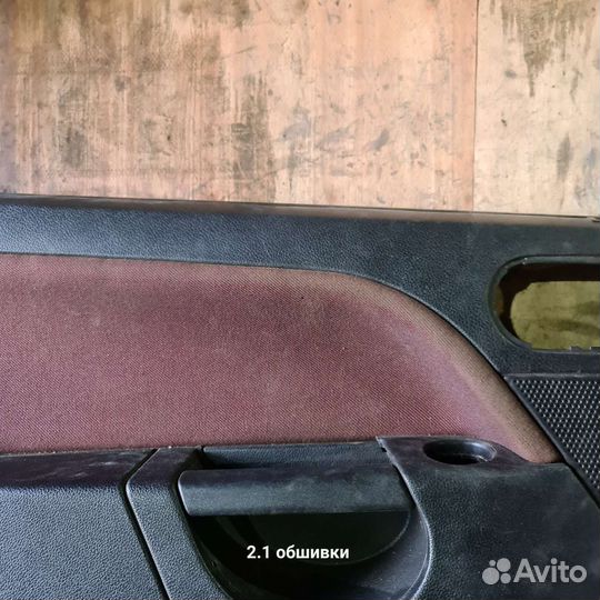 Обшивка двери передняя левая ford fiesta mk5